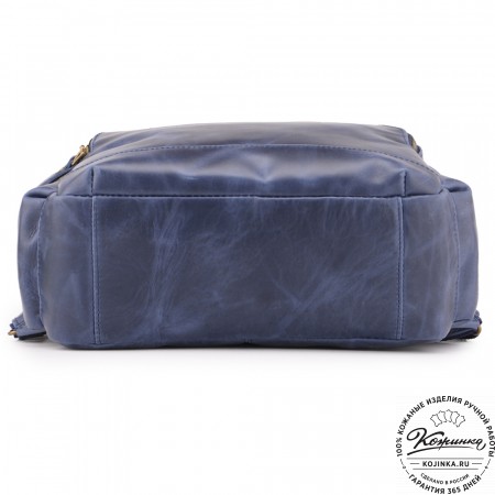 Мужской кожаный рюкзак "Гудвин" (синий воск)